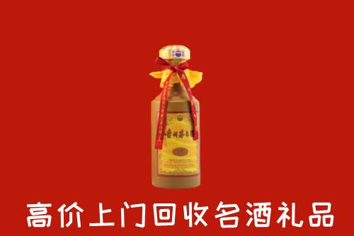 中山石岐区回收十五年茅台酒